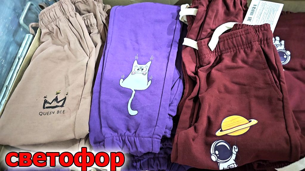 Уникальные товары и свежие находки: что ждать в магазине Светофор?