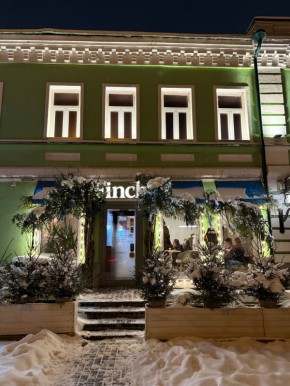 Фестиваль завтраков BreakFest в ресторане Finch