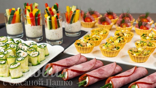 Откройте весну с яркими закусками для фуршета на работе