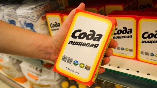 ��������� �����: ��� ���� � �������� ������� ����� �������� ������