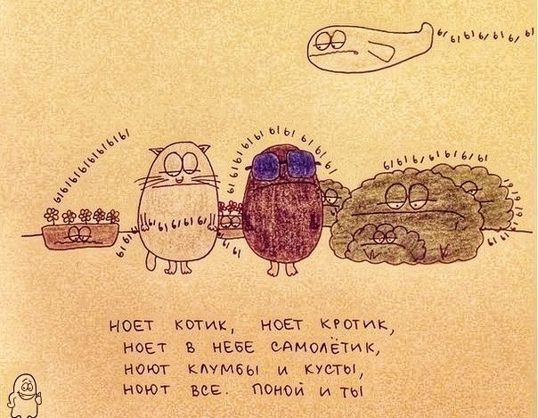 Меню на 3-4 мая: ностальгия и неожиданный десерт