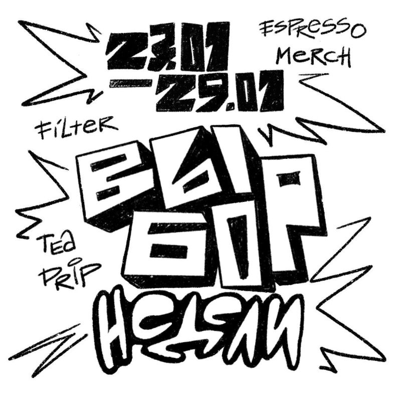 ����������� ����������� ������ � 23 �� 29 ������