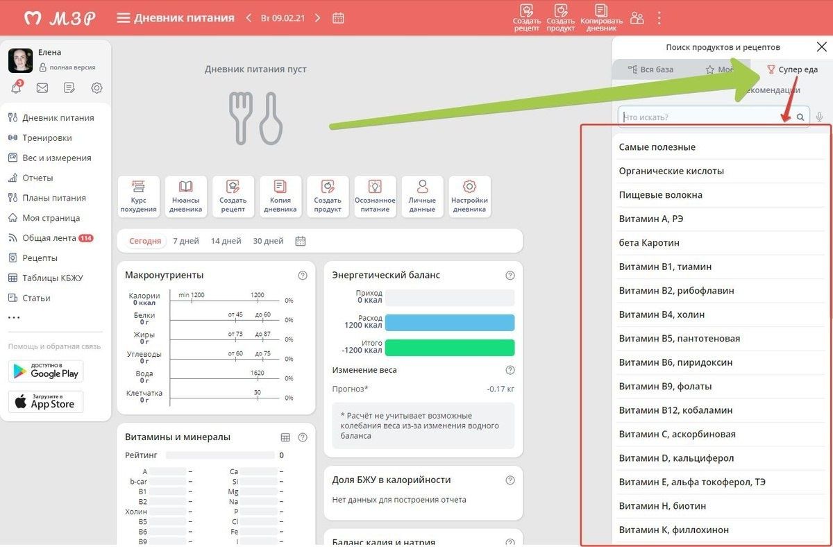 ������� ����������: ��� ������� �������� ��������