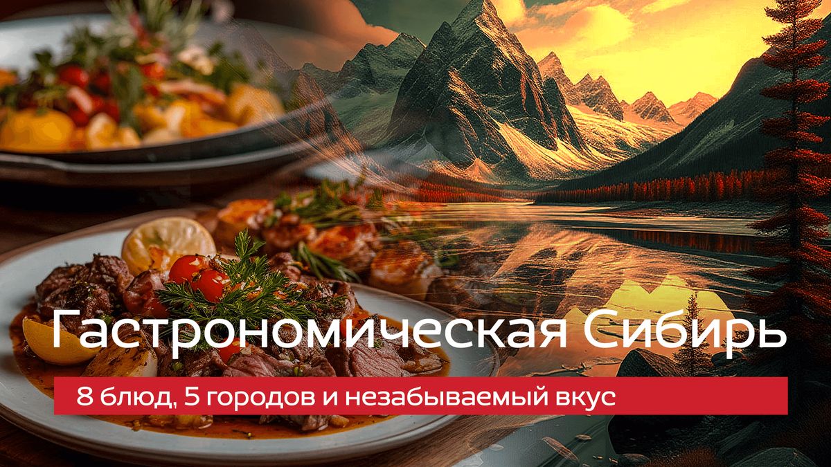 ��������� �����: �����, ������� ����� ����������� ���� �� ��� � �����