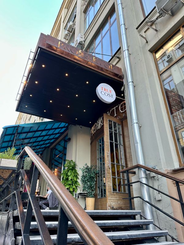 Московские рестораны с входом по билетам: что нужно знать