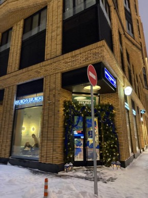 Уникальный BreakFest в арт-бистро Brunchy Branch