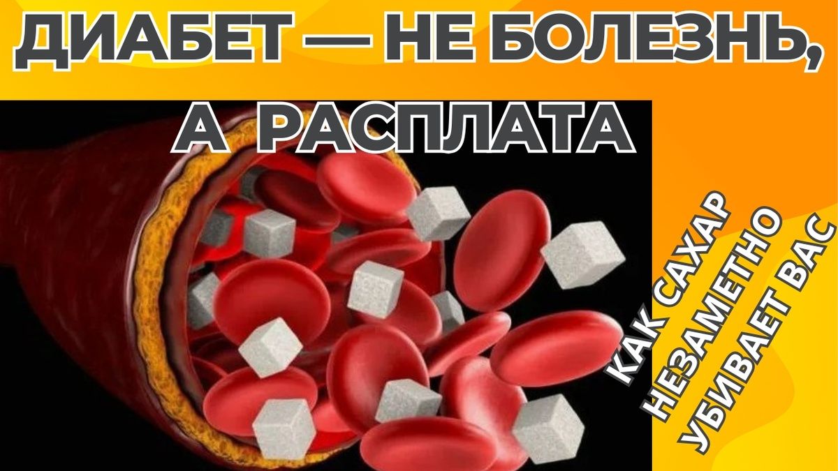 ������� ���������: ��� ���������� ������� ����� � ����� ��� �������