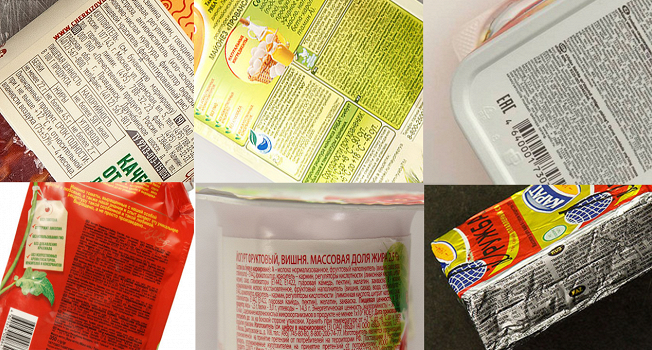 Как контролируется соответствие состава продуктов этикетке?