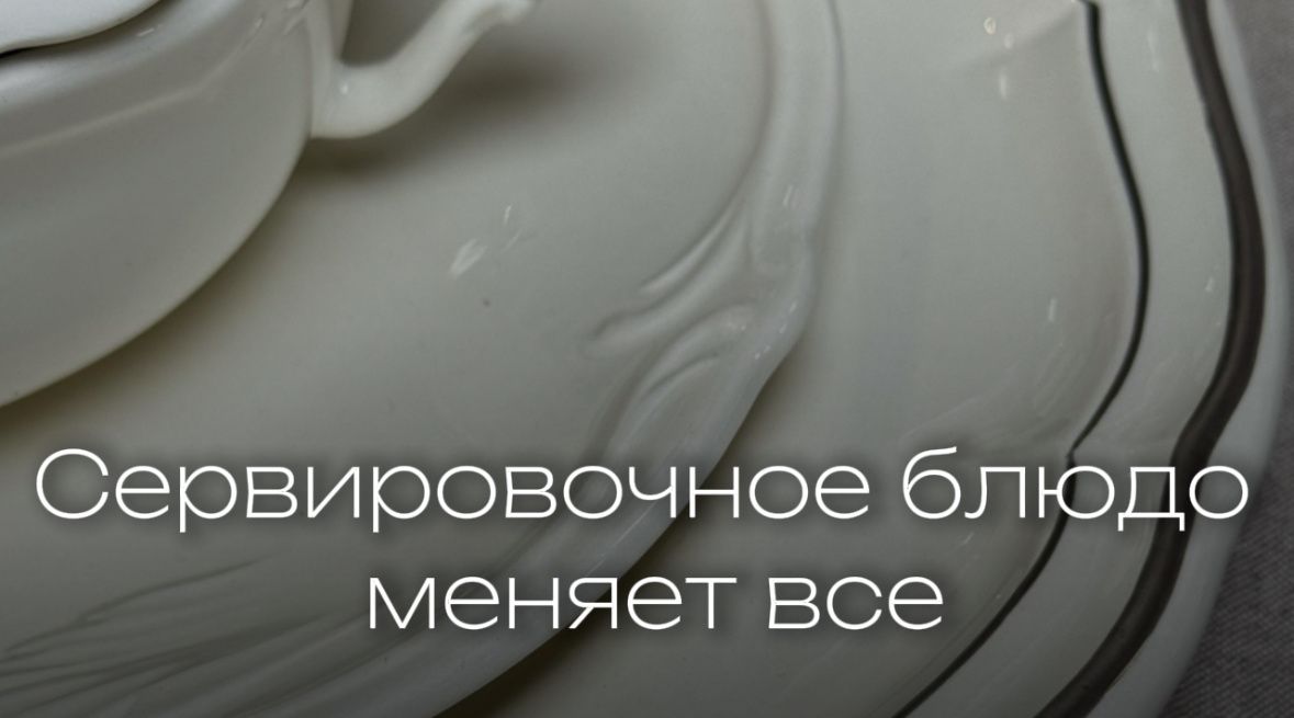 ������������� �����: ������ ��� � ���������� ��������