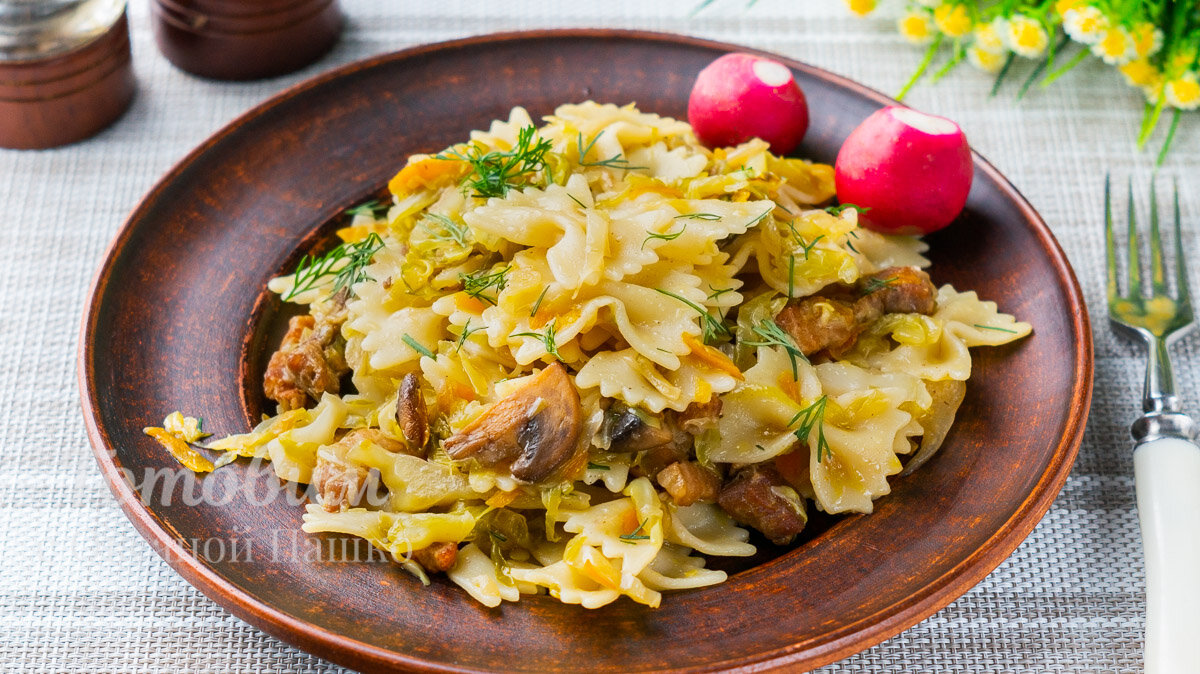 Ужин за 30 минут: макароны с капустой и беконом