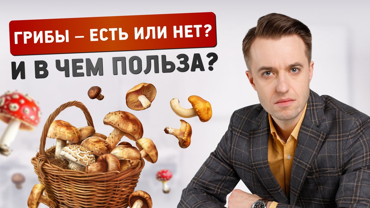 �����: ��� ������� � ����������� ��� ��������