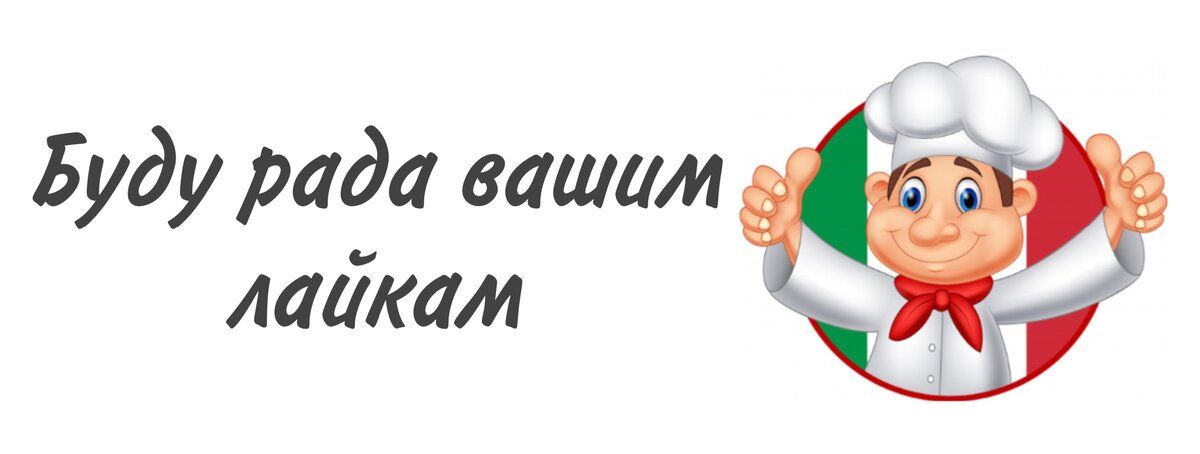 Незаменимый кекс за 4 минуты: просто, быстро и без лишних калорий