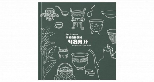 �������� ��� ���: ����� ����������� � ����������� � ������������� ��������