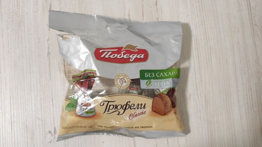 ����� ��������� ��� ������ �� �������� �2