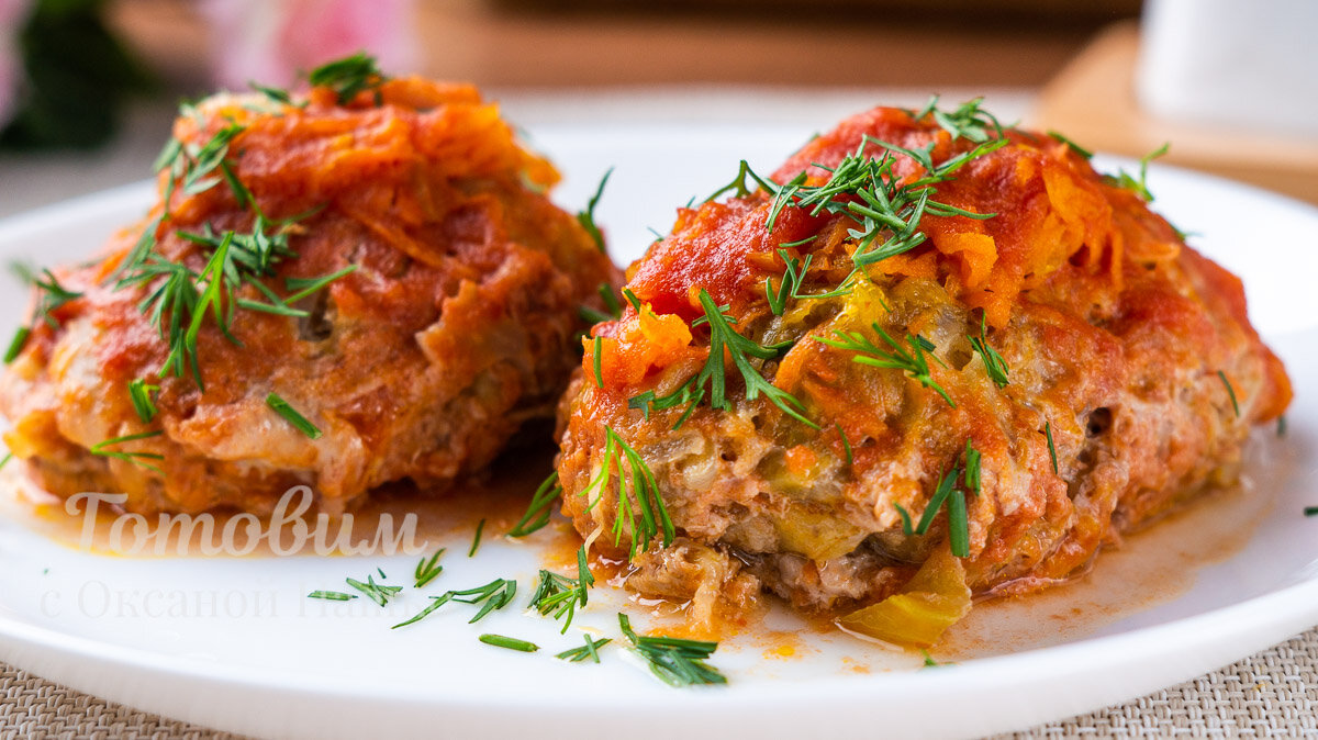 Быстрые и вкусные ленивые голубцы в духовке, которые порадуют всю семью