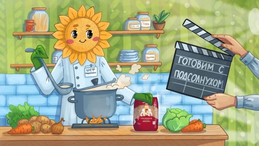 ��� ������� ����� ��� ���������� ����: �������� ������