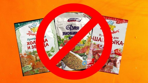 �������� ����� ����� �� ��������: ��������� ������ � ���������� ���������