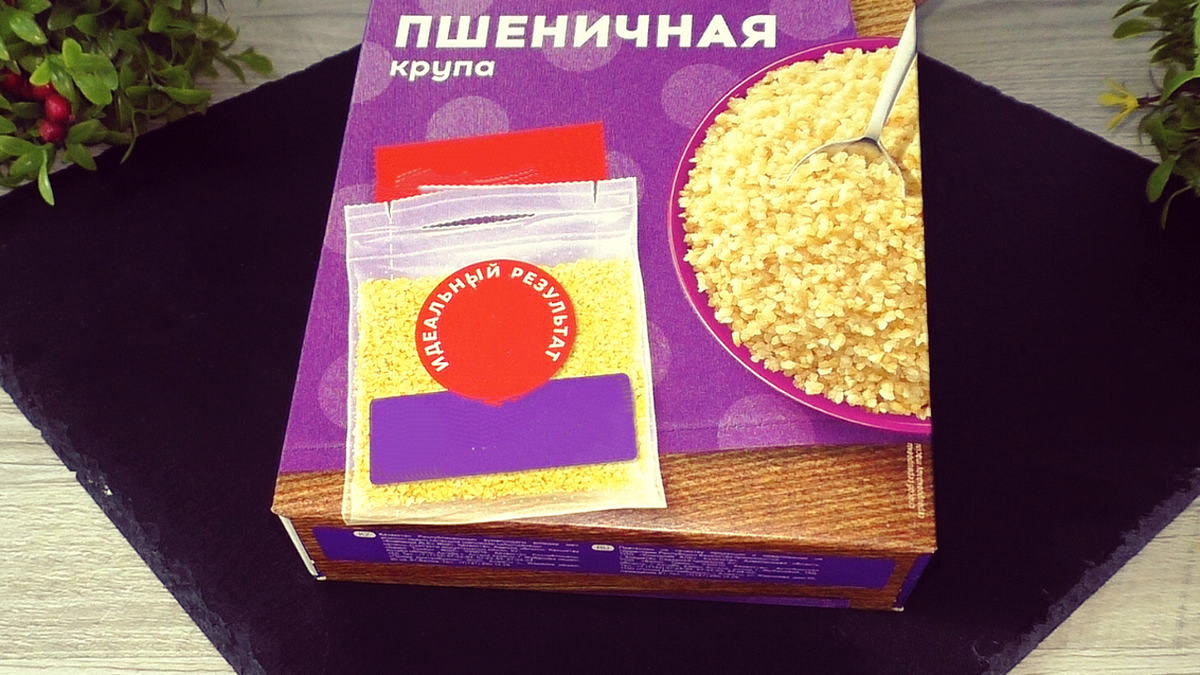 Вкусная пшеничная молочная каша: легкий рецепт для идеального завтрака