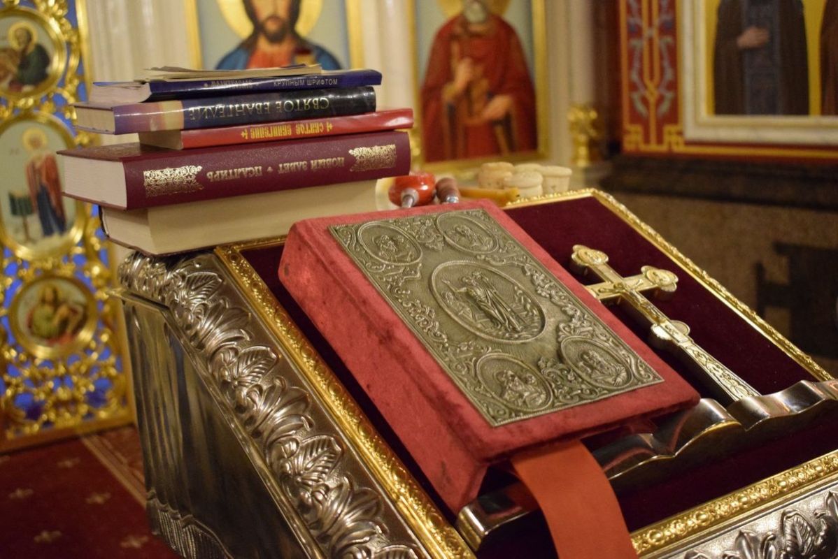 ������� ���� 2026: ������ ���� � ����������� ��������