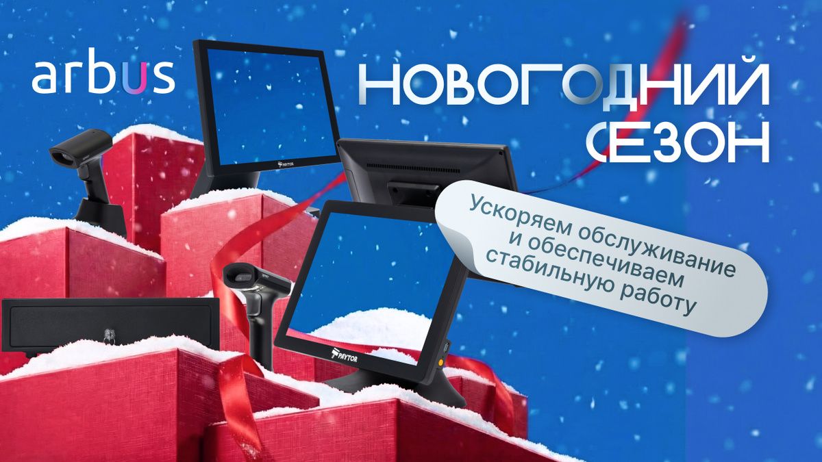 ����������� ������������ ��� �������� ���������� ����������