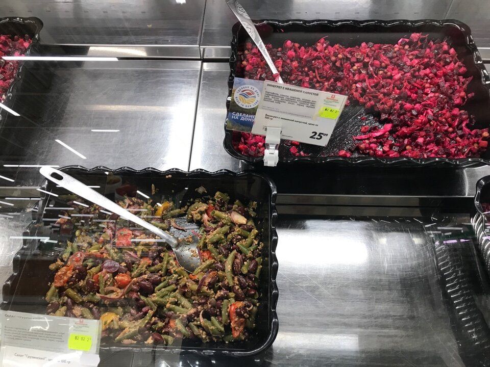 ������� ������������: ��� ����� �������� ��� ������� ���������