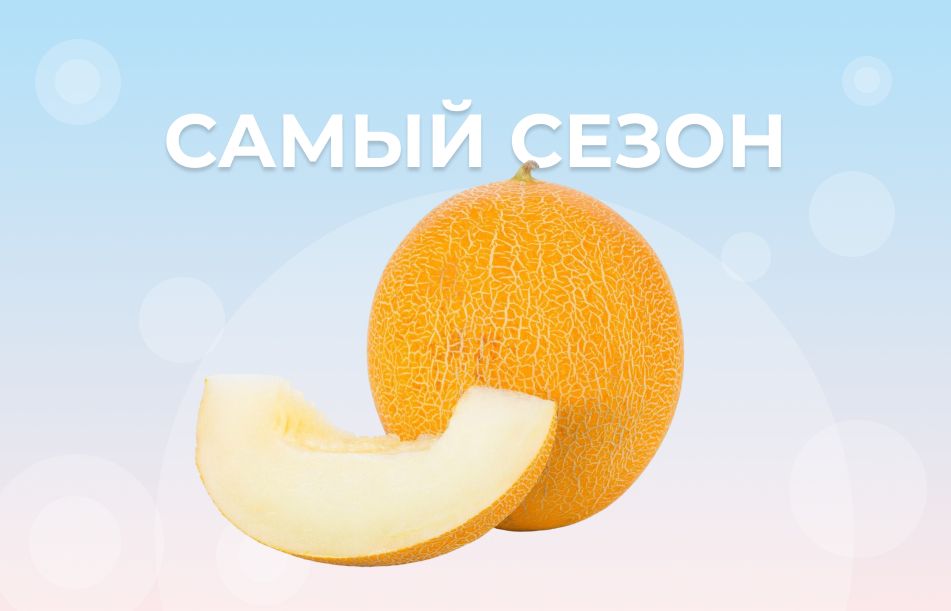 ��� ������� ��������� ����: ������� ��������� ��������