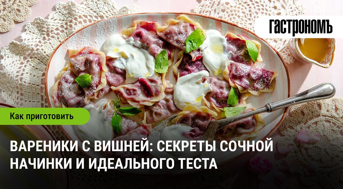 �������� � ������: ��� ������� ��������� ������� � �����