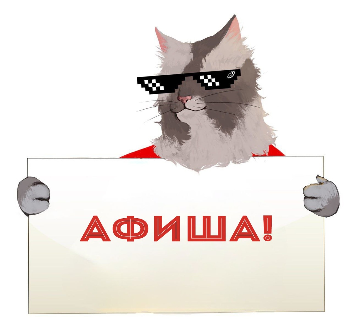 Длительные праздничные выходные: Масленица и День Защитника Отечества в Орле