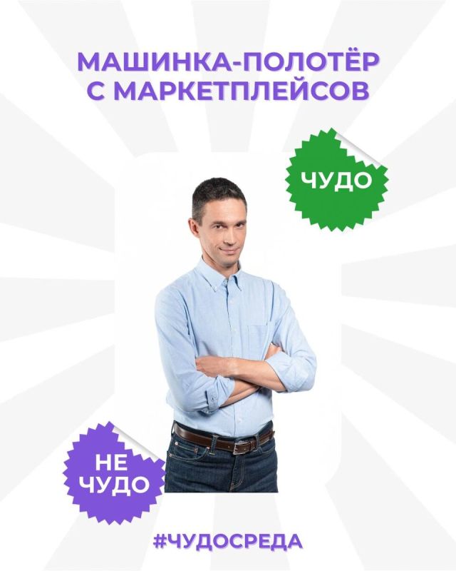 �������-������: ��� ������� ������ ������ ������ � �����