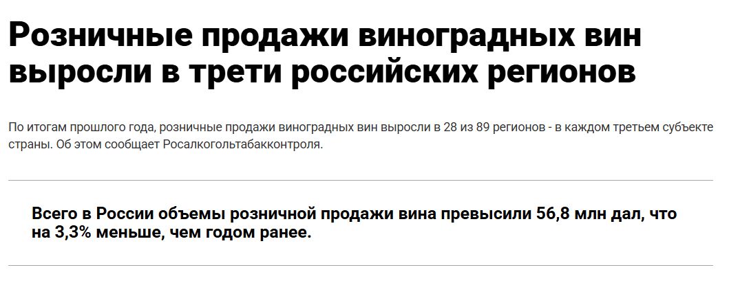 ����: ���������� ����������� ������������ � �������� �������