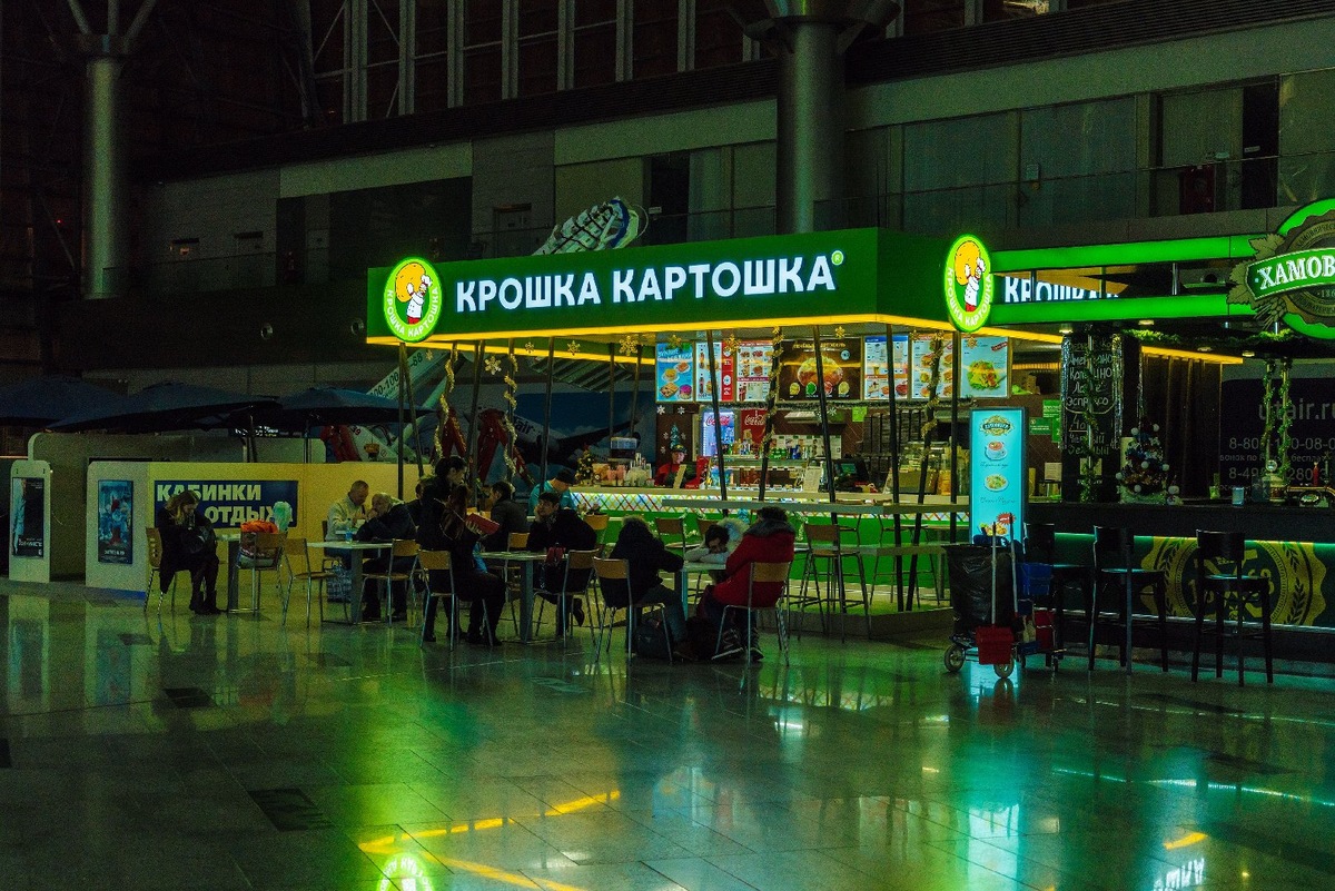 Проверка сети «Крошка Картошка» выявила антисанитарию и кишечную палочку