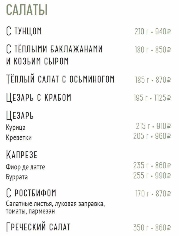 ���������� �������: ������� ����� ������ ������� �� ����� � ���������