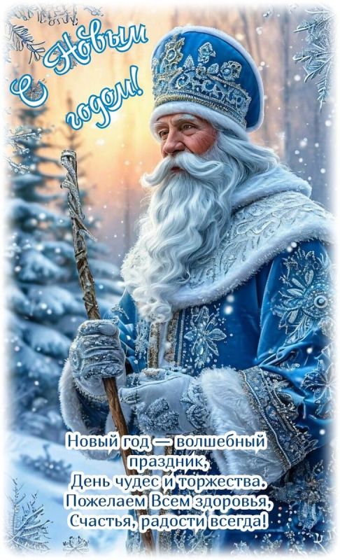 ����� ��� � �������� ����������: �������� ��-���������� ��� ������������ �����