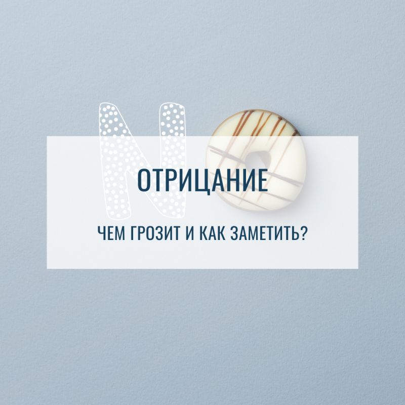 �������� � ��������� ���������: ��� ��� �������� � ���������� � �����������