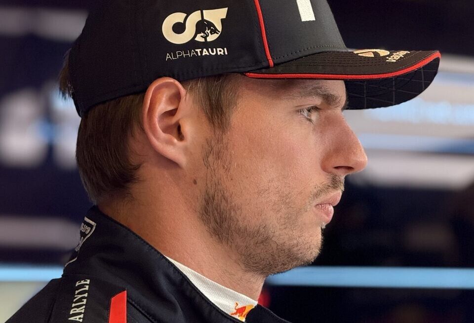 ���� ����������: �������� ����� ���������� �� ������� � �������