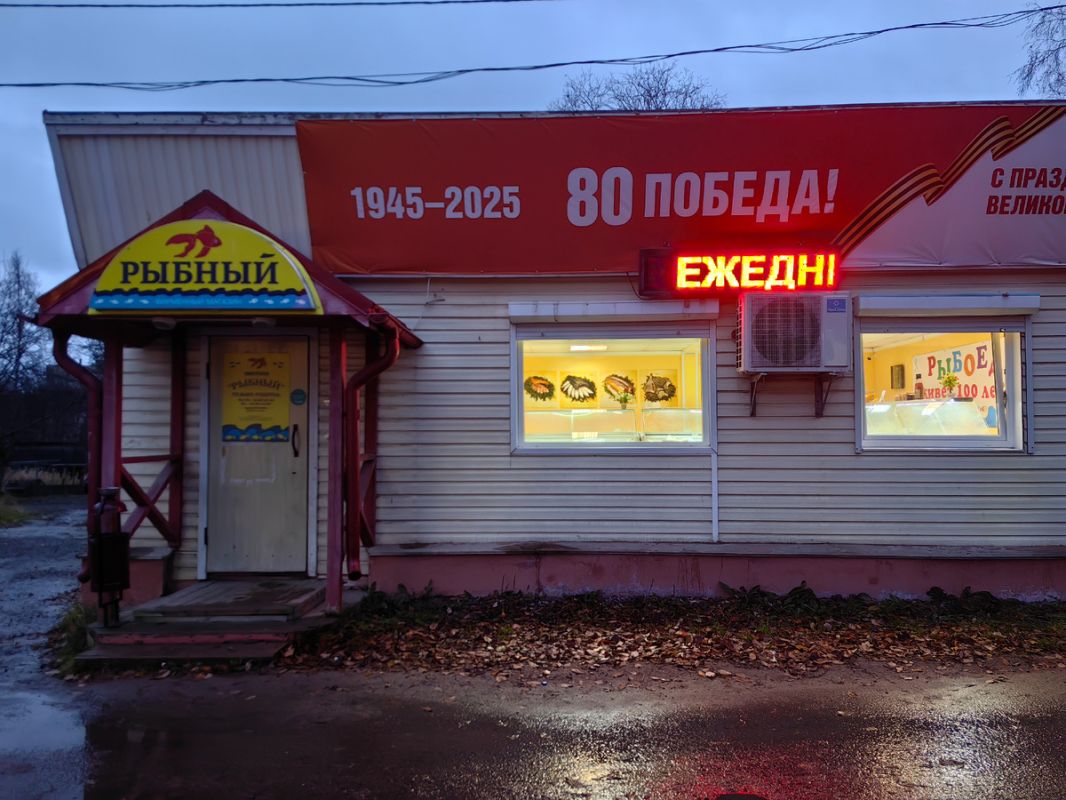 ���� �� ���� � ����: ��� ���������� ����� ������ ����