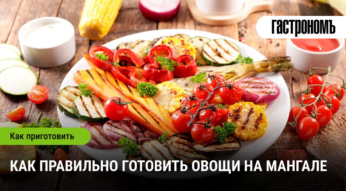 ������� �������: ��� ����������� ����� �� �������