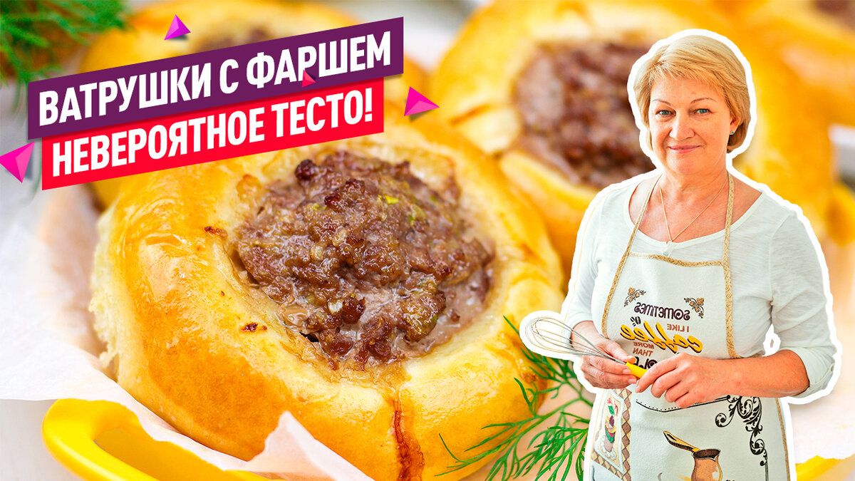 ������ ��� ������: ������� � ������, ���������� ������