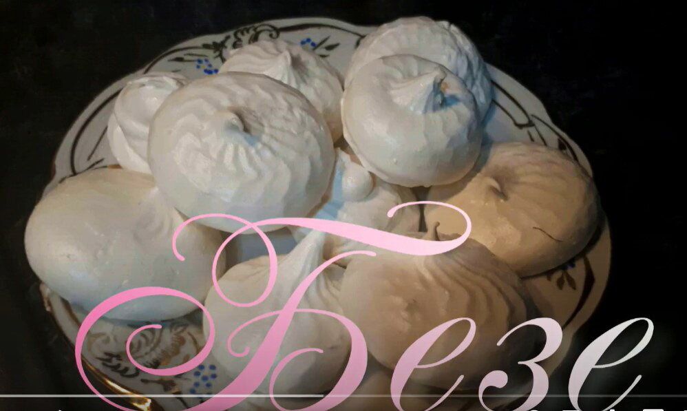 ��� �������� ����������� ����: ��� ������� ������