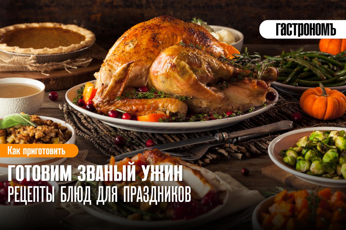 ��� ������������ ��������� ������ ����