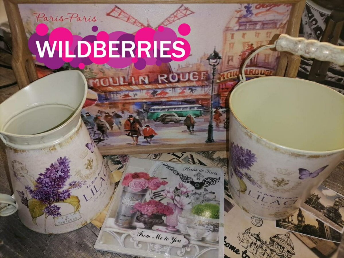 Как выбрать необычные новогодние подарки: уникальная посуда для ваших близких