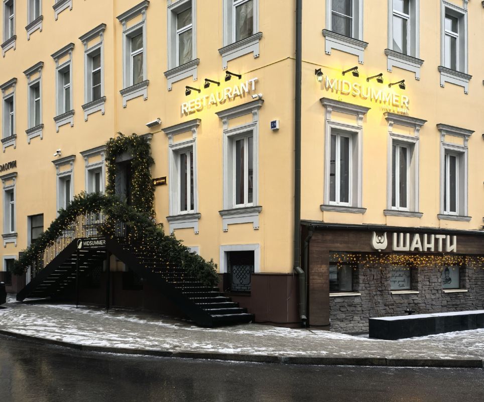 Midsummer: ������ ������ ������ � ���������, ������� �������� ��� ������