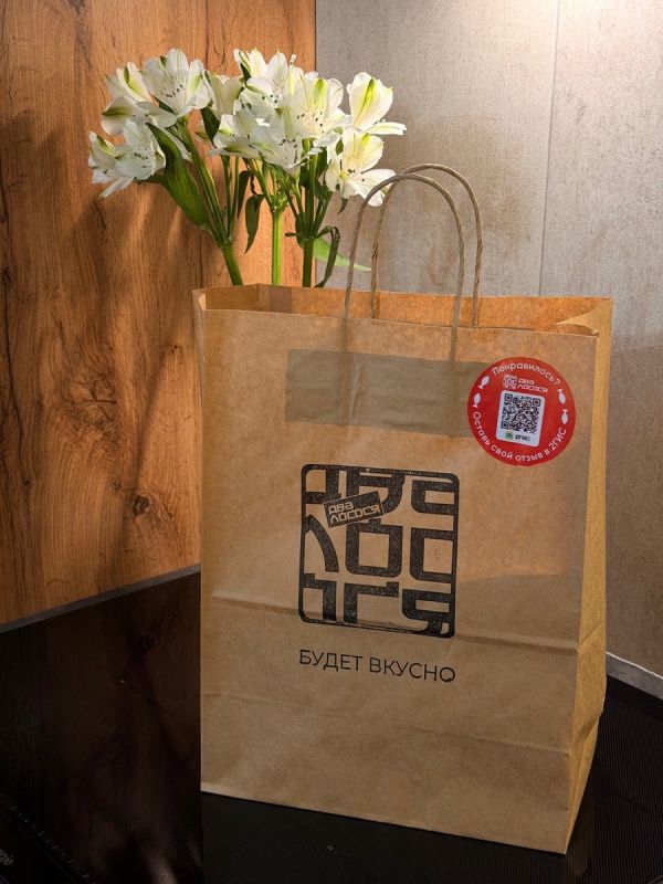 ������� ���� � ������� ������: ������������� �� ��������