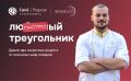 Изумительные жареные баклажаны: рецепт от победителя «Адской кухни»