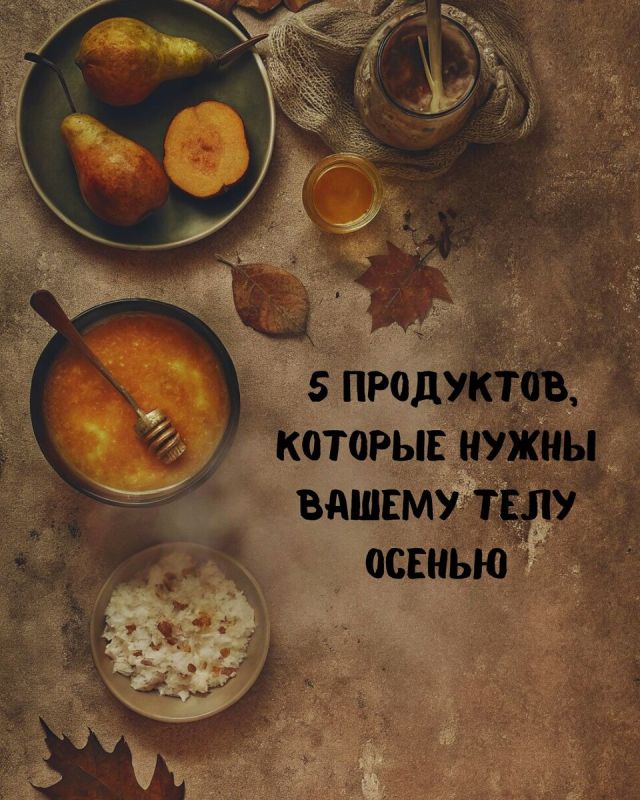 ������ � �������� ������: 5 ����������� ��������� ��� ������ ���������