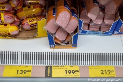 �������� ����� � �������: ����� �� �������� "������������" �� ������?