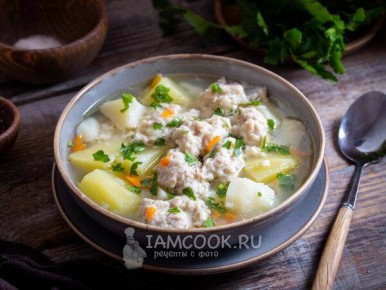 ������ ��������� ���: ��������� � �������, ������� ������� ���� ������