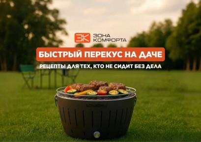 ������� � ������� ���� ��� �������� �� ����