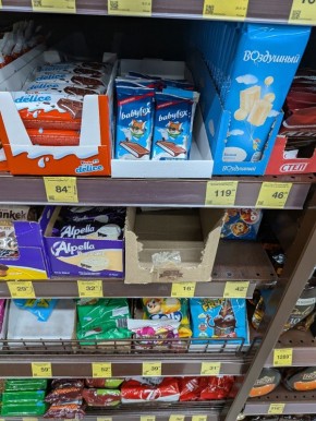 ������� ��������&����� ������ ���������: �� �������� �� �������