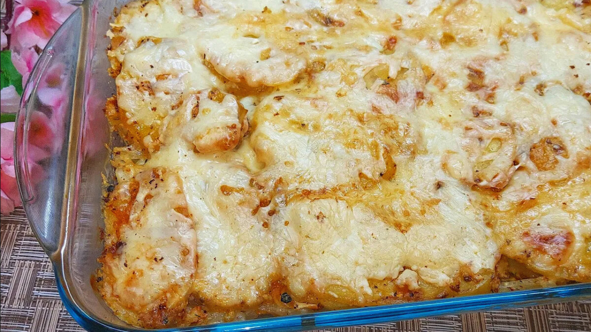 Простой и вкусный ужин для любого случая
